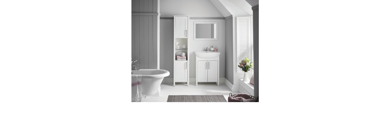 Free Standing Bathroom Cabinets Frontera Range Wickes